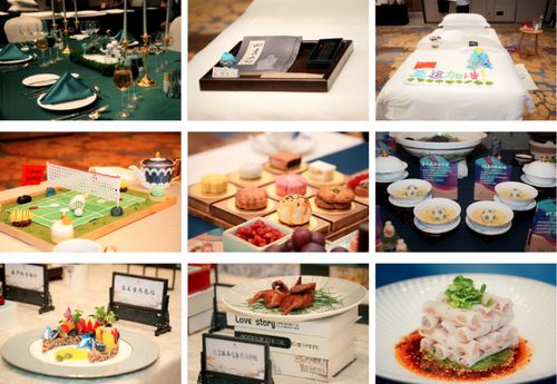 匠心迎亚运，技能展风采——伯瑞特酒店管理集团2023年职业技能大赛圆满落幕