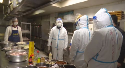 隔离酒店食品药械质量安全专项检查 筑牢疫情防控餐饮管理防线